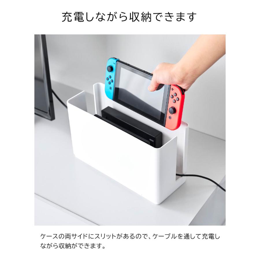 山崎実業 蓋付き重ねられるゲーム機器収納ケース スマート smart