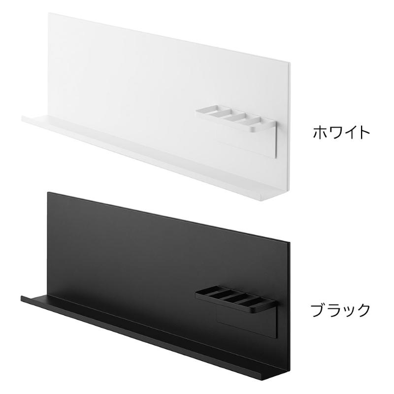 tower 壁付けスチールパネル タワー リモコンホルダー付き 壁面収納