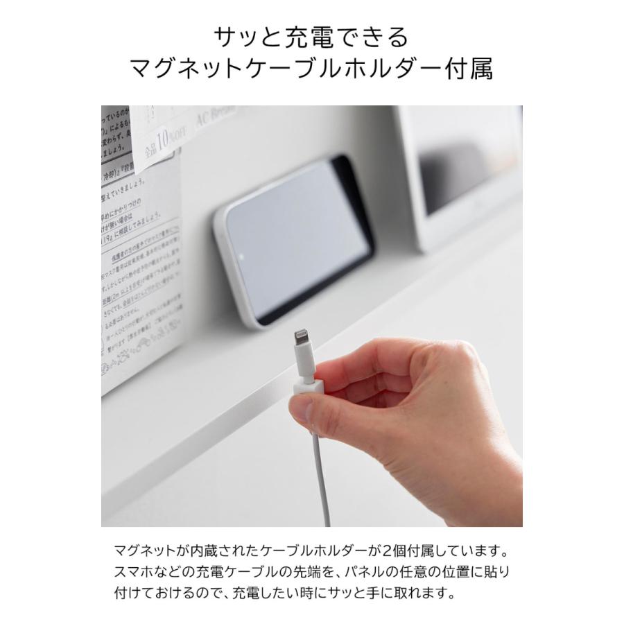 tower 壁付けスチールパネル タワー リモコンホルダー付き 壁面収納
