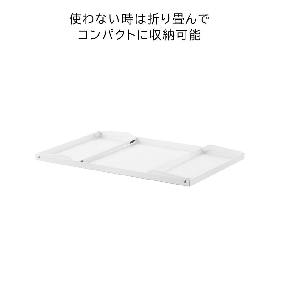 tower 「 下が使える電気プレートラック タワー 山崎実業 」 ホット