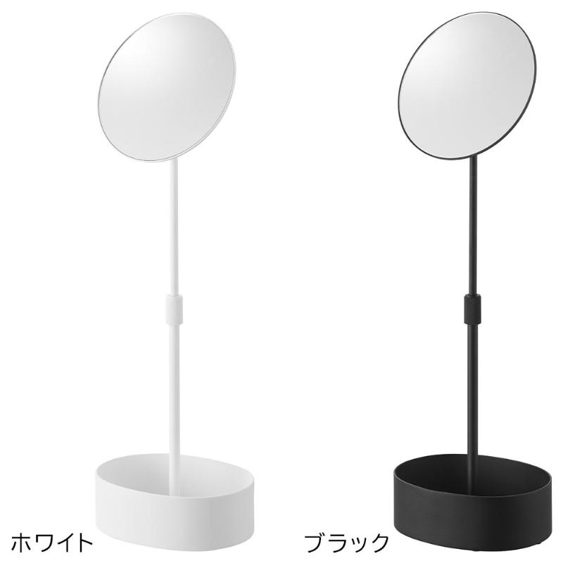 tower 高さと角度が調節できる収納付きスタンドミラー タワー 卓上