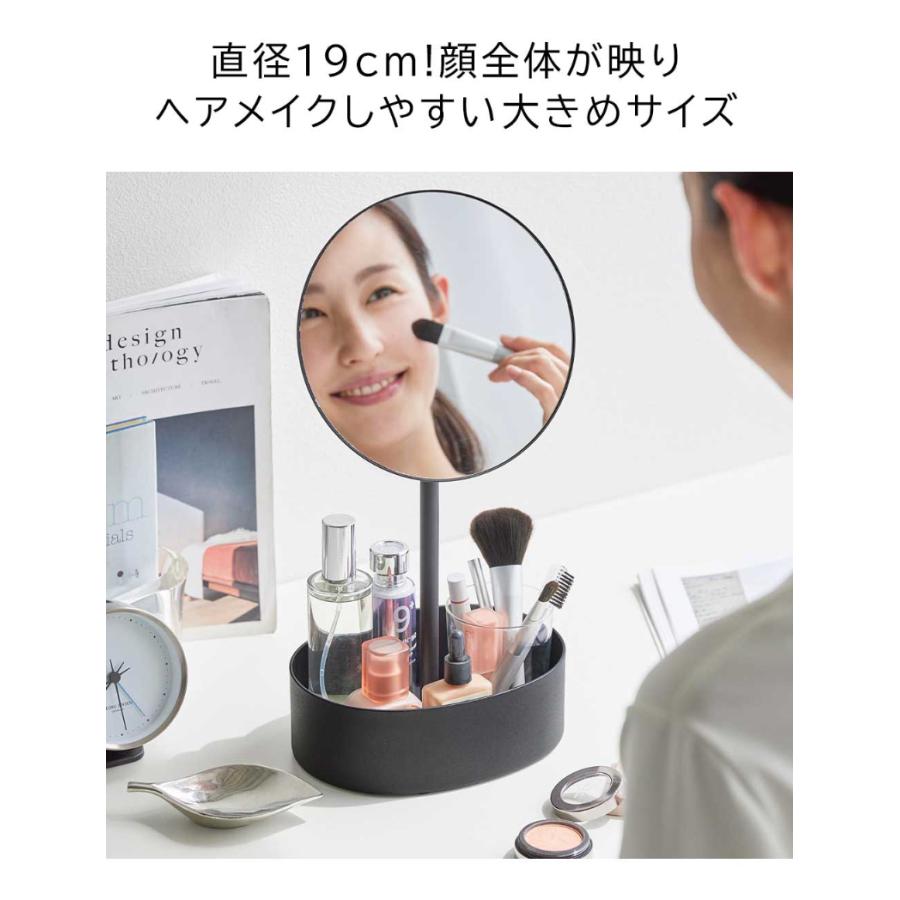 tower 高さと角度が調節できる収納付きスタンドミラー タワー 卓上