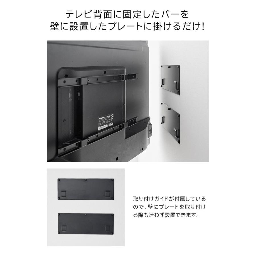 tower 「 壁付けテレビホルダー スマート smart 山崎実業 」 壁掛け