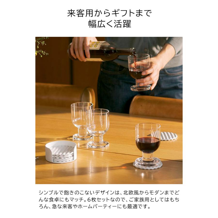 山崎実業 「 ウェーブ セラミックコースターセット アプト apto