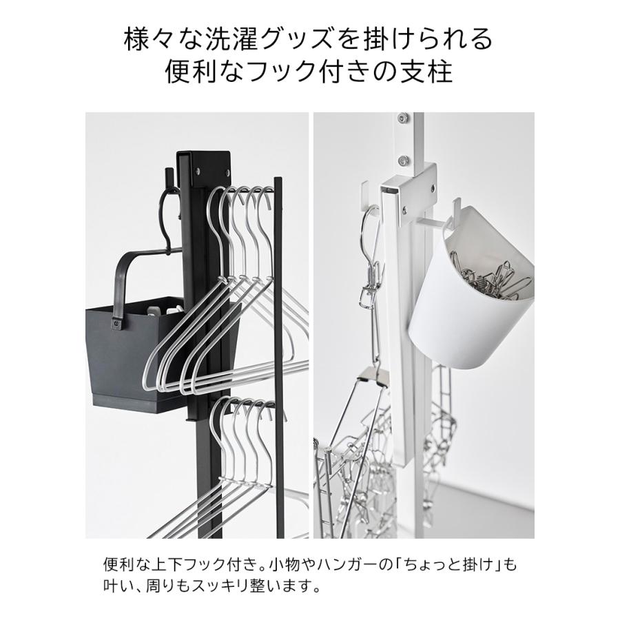 tower 「 折り畳み室内物干し タワー スリム 山崎実業 」 物干し