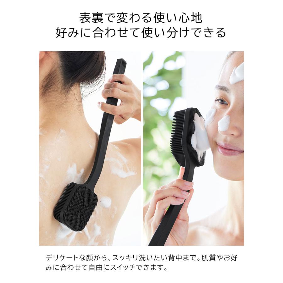 【まみー】Face cleansing brush＆ボディブラシ ショート tower 「 マグネットシリコーンボディ＆フェイシャルブラシ タワー