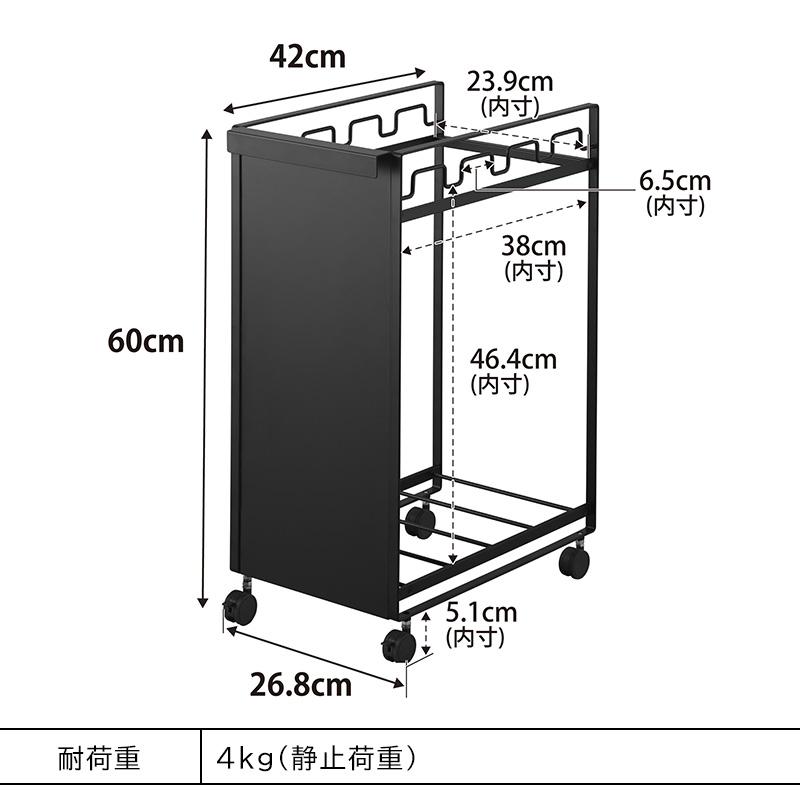 tower 「 目隠し分別ダストワゴン タワー 4分別 山崎実業 」 ゴミ箱