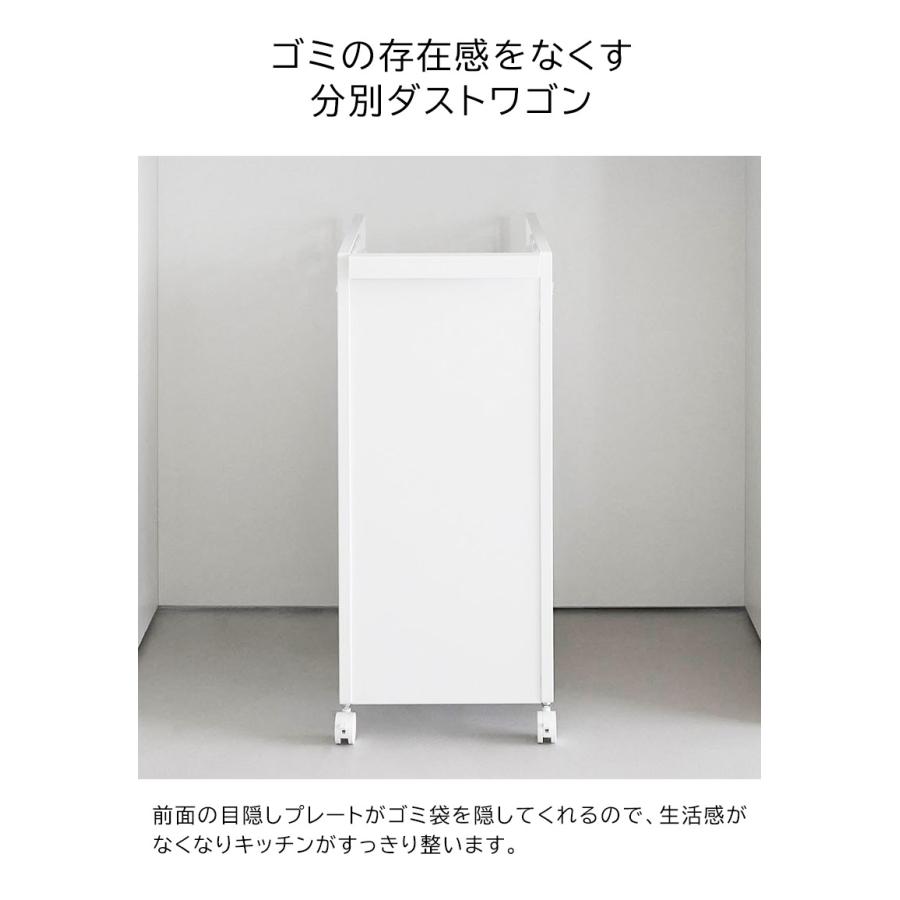 tower 「 目隠し分別ダストワゴン タワー 4分別 山崎実業 」 ゴミ箱