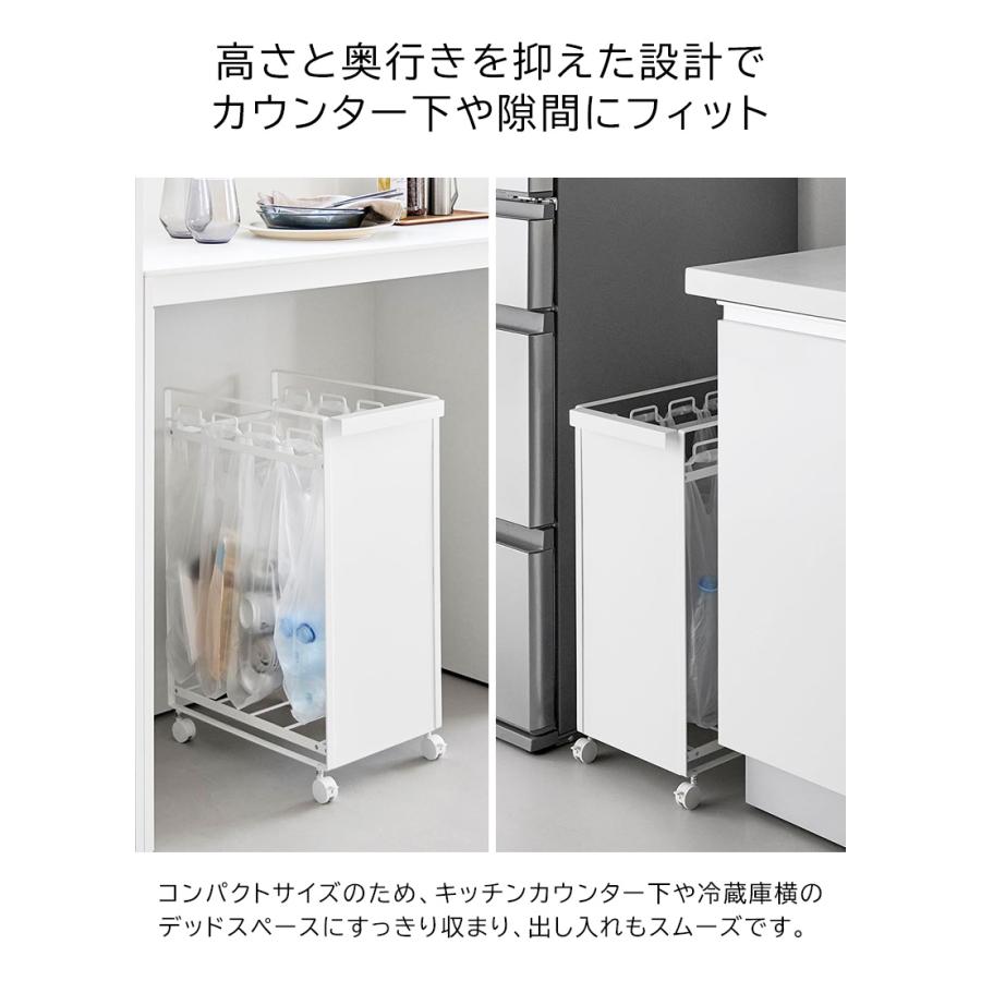 tower 「 目隠し分別ダストワゴン タワー 4分別 山崎実業 」 ゴミ箱