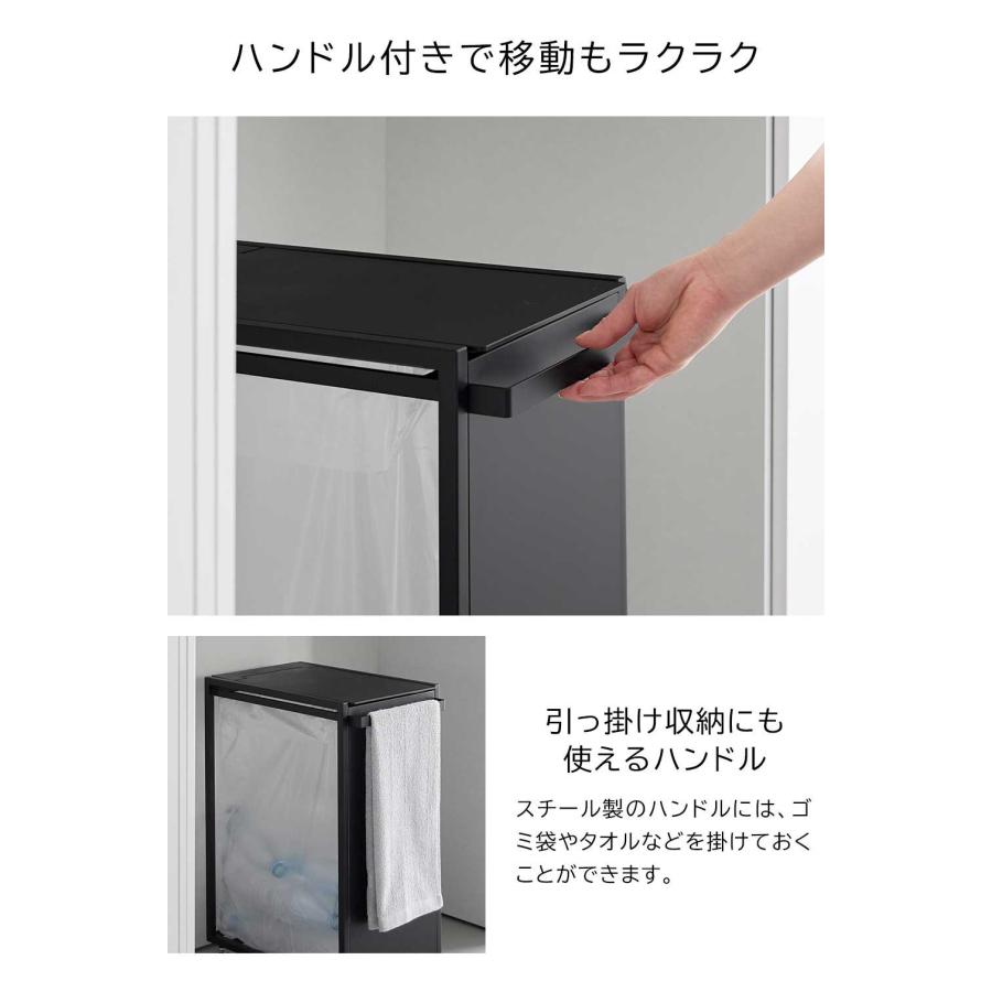「 スリム蓋付き目隠し分別ダストワゴン タワー 45L tower 山崎実業 」 ゴミ箱 45リットル スリム おしゃれ 安い 蓋付き 10639 10640_7