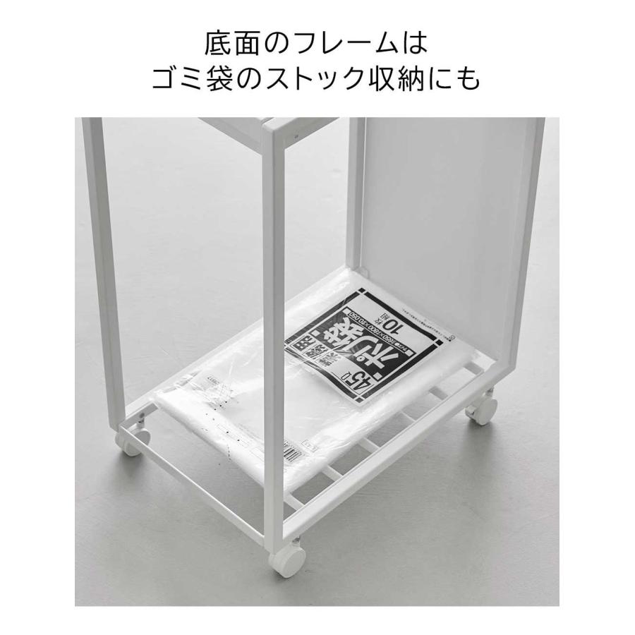 tower 「 スリム蓋付き目隠し分別ダストワゴン タワー 45L 山崎実業