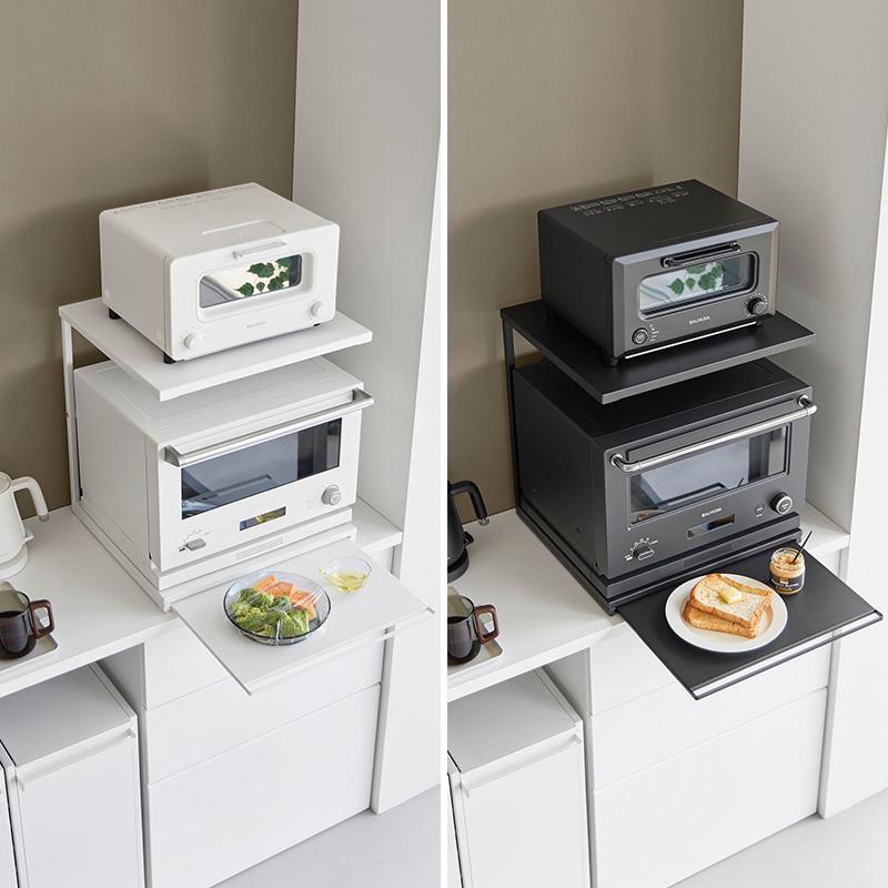 ホワイトレンジ台 スライドテーブル付き MINT レンジ台 幅74cm スライドテーブル レンジ下 収納 引き出し