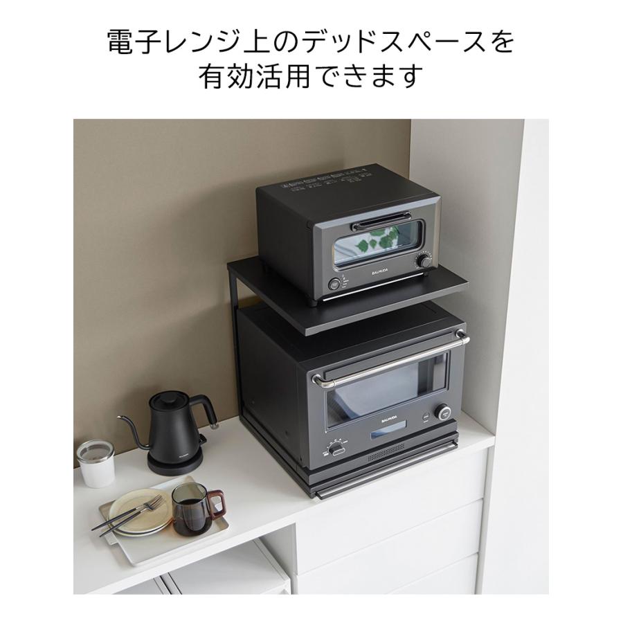 tower 「 スライドテーブル付きキッチン家電下ラック タワー 2段 山崎