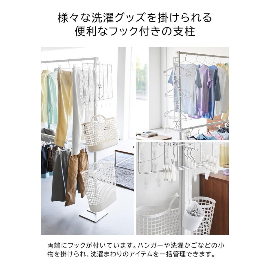 tower 「 折り畳み室内物干し タワー 2段 山崎実業 」 室内物干し