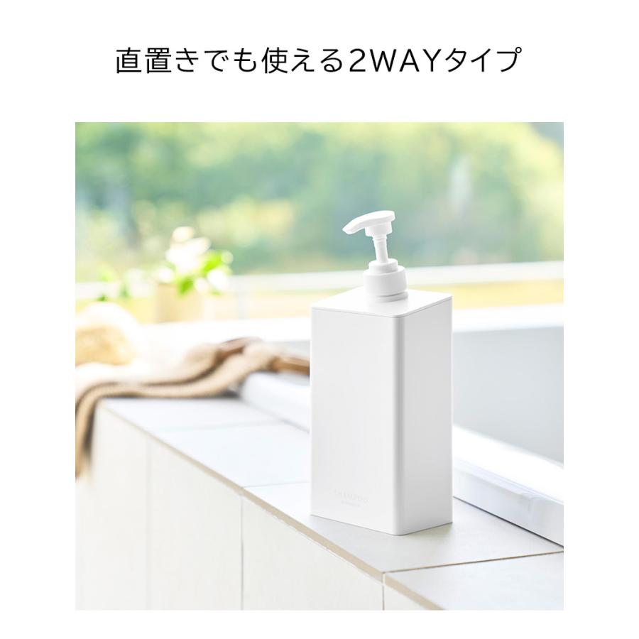 tower 「 マグネットディスペンサー タワー シャンプー