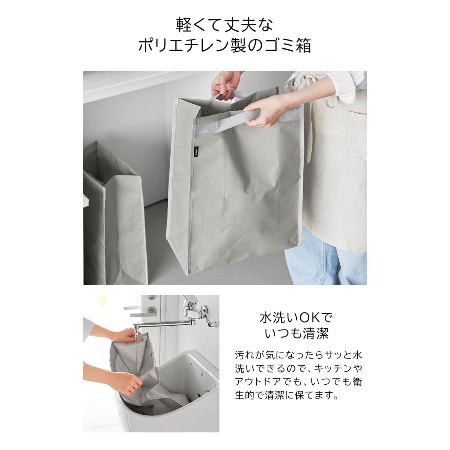 tower 「 ポリエチレン ゴミ箱 タワー 20L 単品 山崎実業