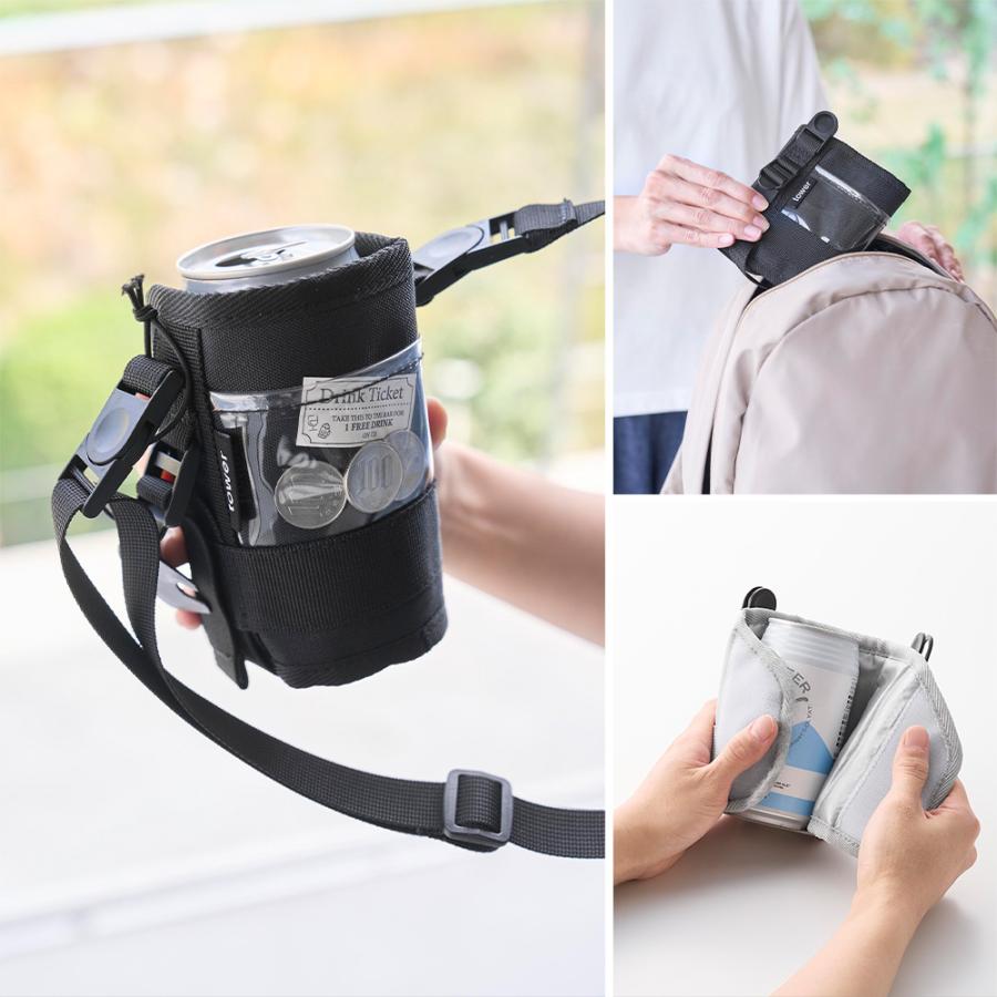 tower 「 ドリンクホルダー タワー 山崎実業 」ペットボトルホルダー