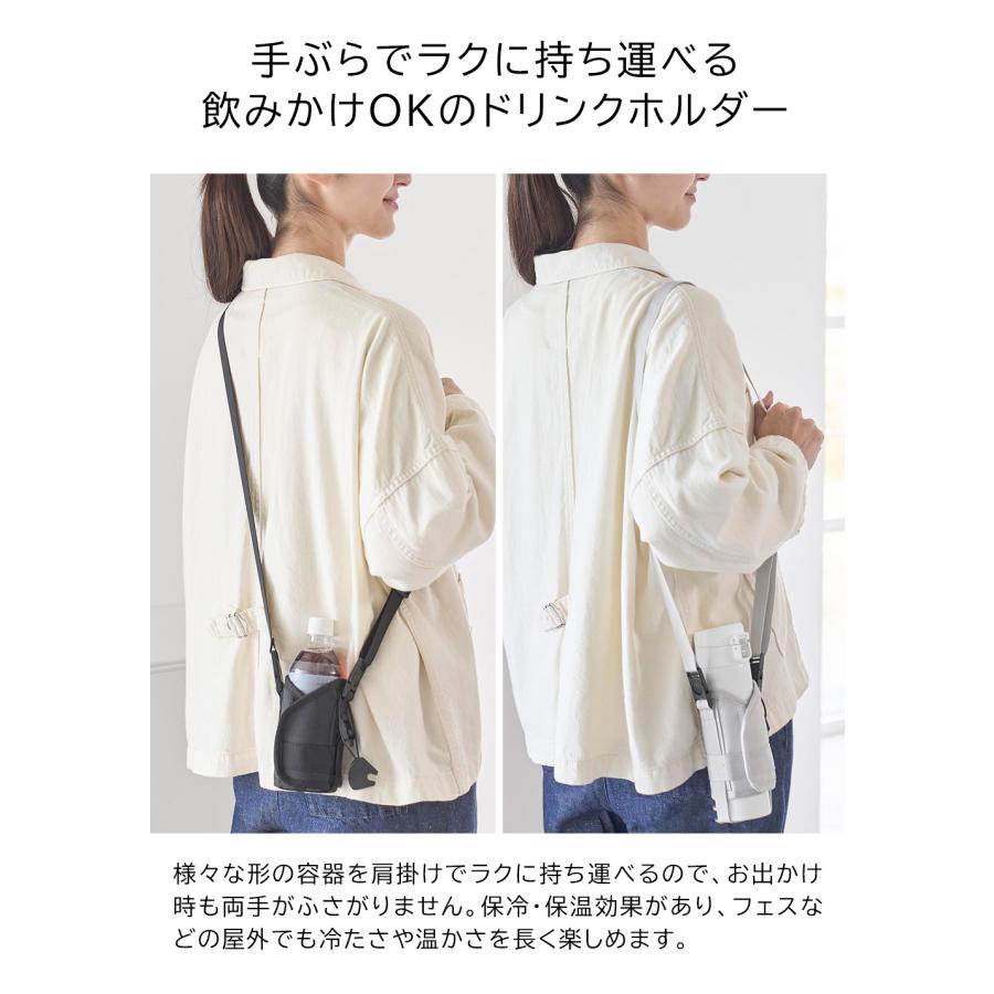 tower 「 ドリンクホルダー タワー 山崎実業 」ペットボトルホルダー