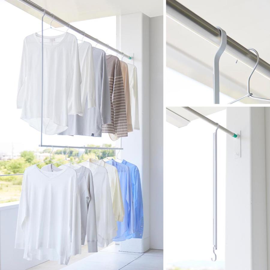 tower 折り畳み伸縮物干し2段ハンガー タワー 山崎実業 物干し 竿 2段