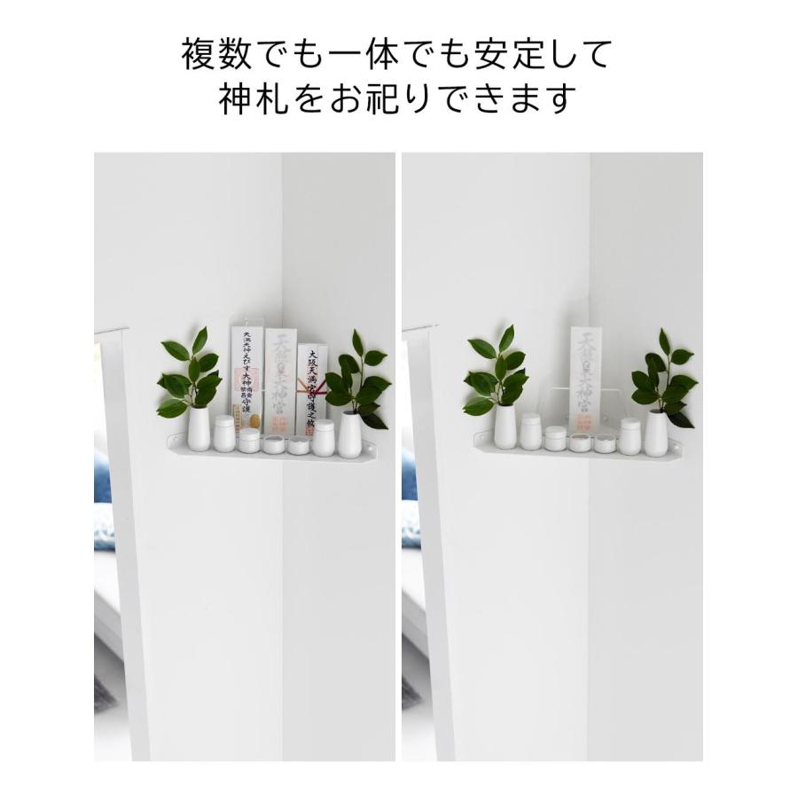 tower 神具 7点セット タワー 山崎実業 神具セット 7点 陶器 水玉 白皿