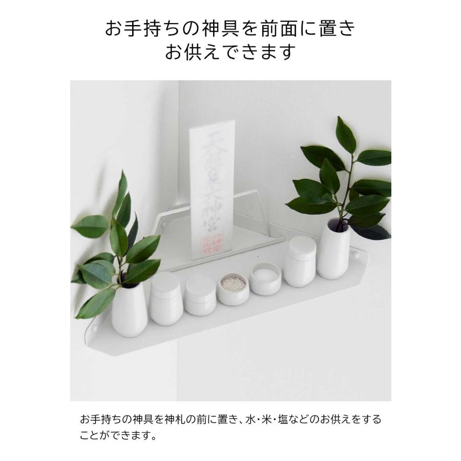 tower 神具 7点セット タワー 山崎実業 神具セット 7点 陶器 水玉 白皿