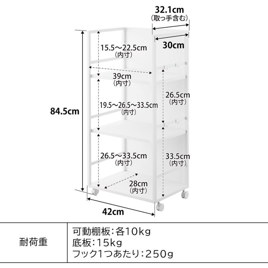 M0115 上棚 サイズ約W725×D415×H640mm Amazon｜ワイエムワールド 本棚