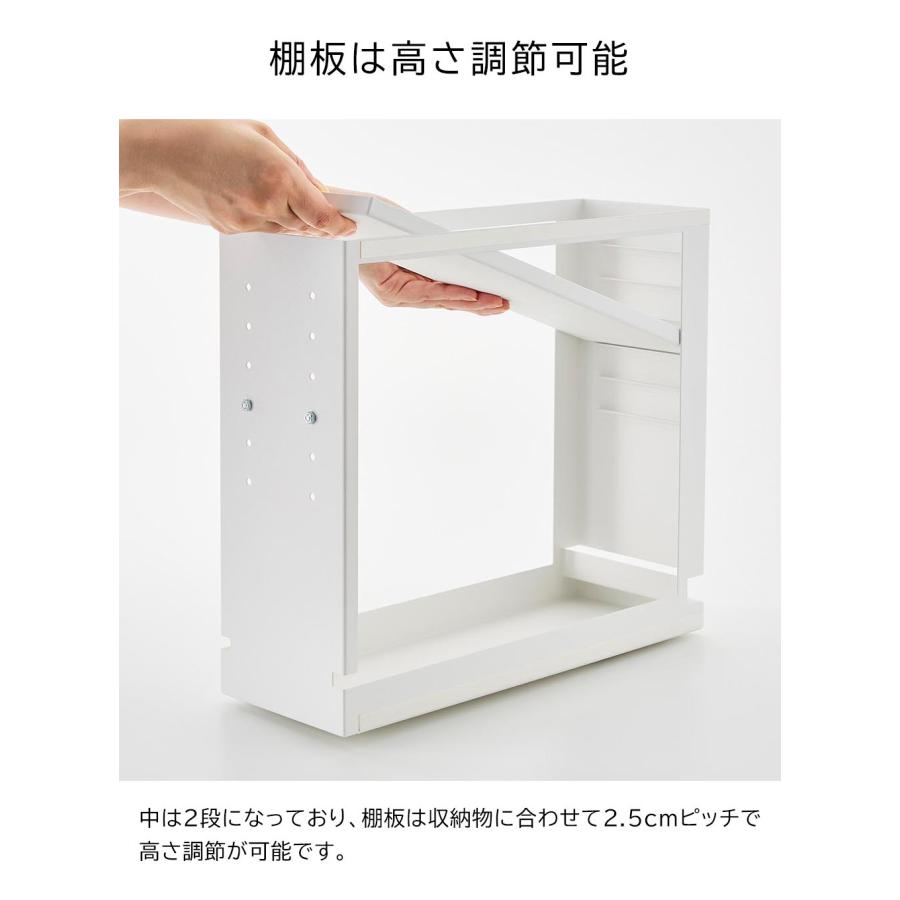 tower 隠せる引き出し収納 タワー 山崎実業 調味料入れ キッチン 調味