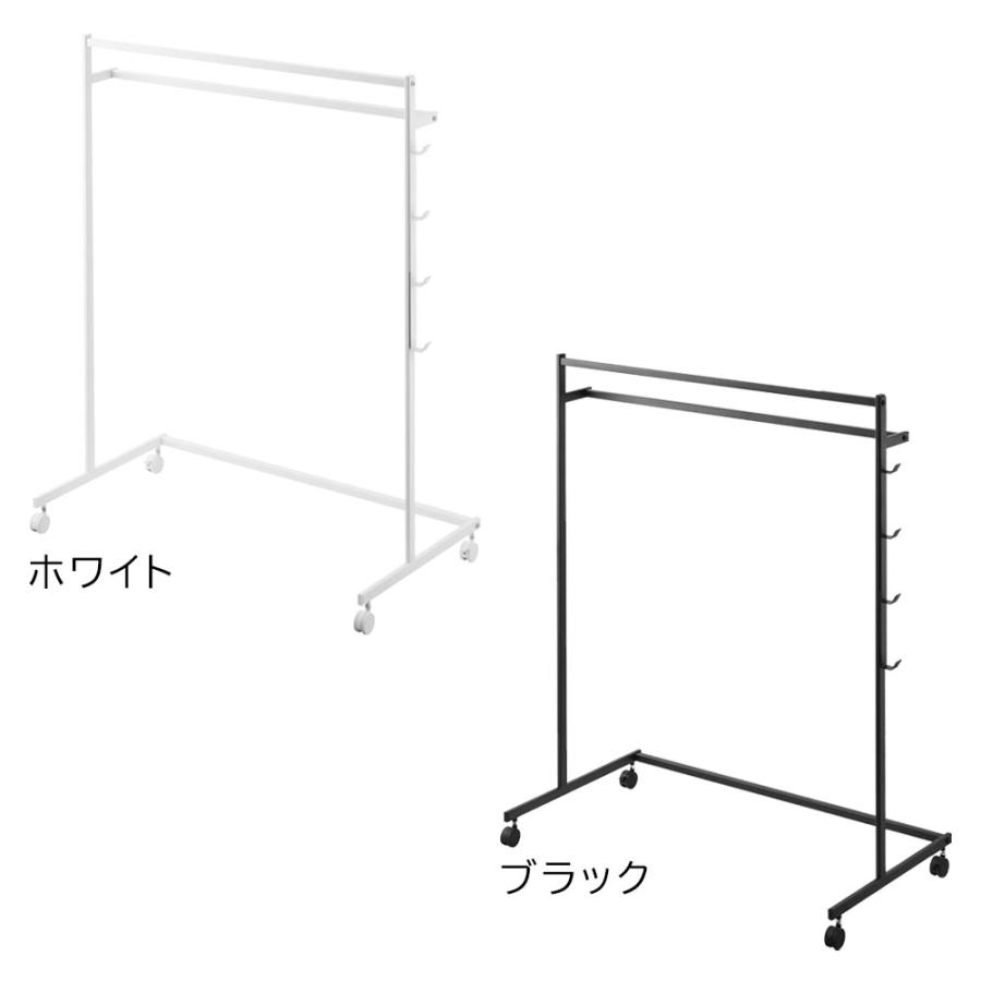 山崎実業 [ 収納力アップハンガーラック タワー 2段 tower 山崎実業