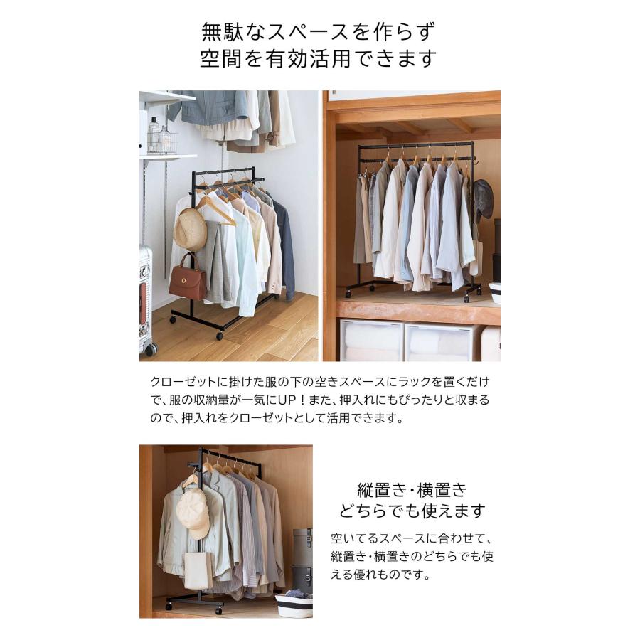 山崎実業 [ 収納力アップハンガーラック タワー 2段 tower 山崎実業