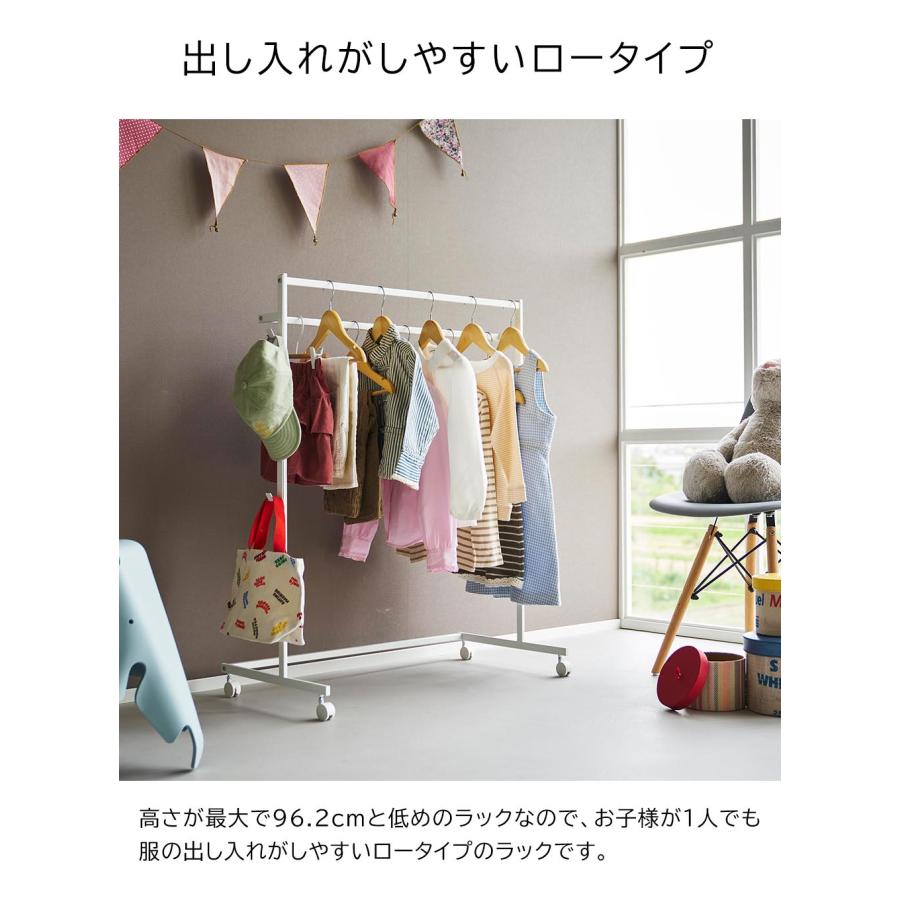 山崎実業 [ 収納力アップハンガーラック タワー 2段 tower 山崎実業