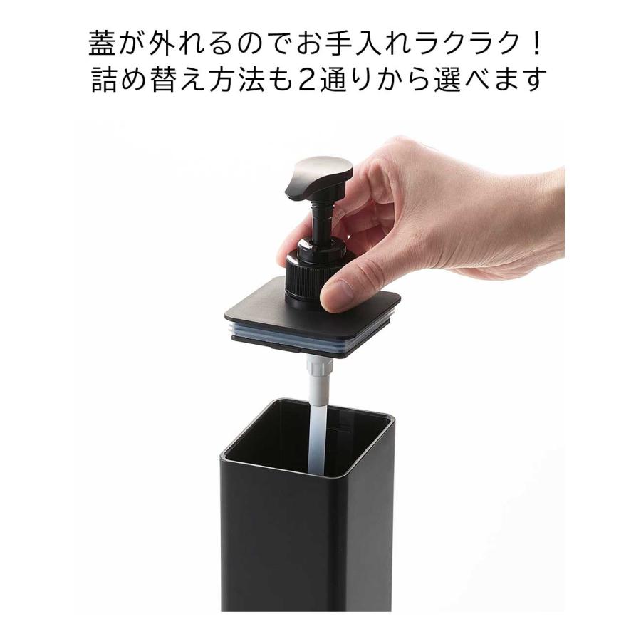 tower マグネットディスペンサー タワー 山崎実業 公式 たっぷり洗剤が