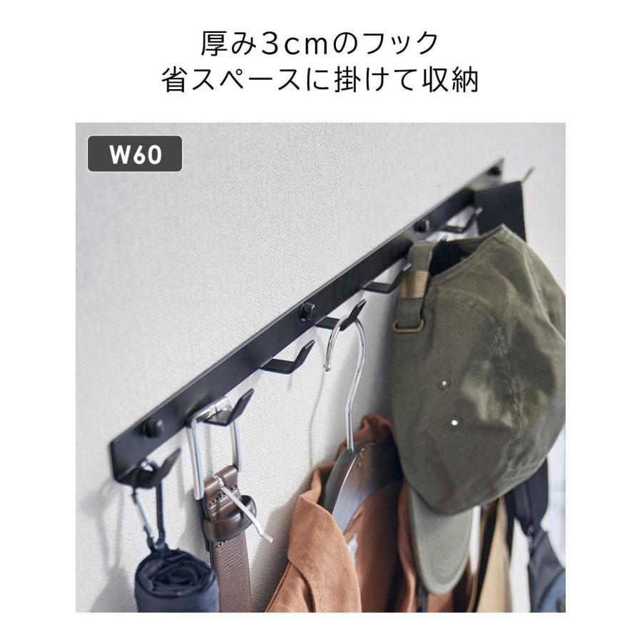 20〜30's PEEDEES WALL TREE ウォールフックコートハンガー tower ウォールフック スマート 石こうボード壁対応 幅30cm smart 山崎
