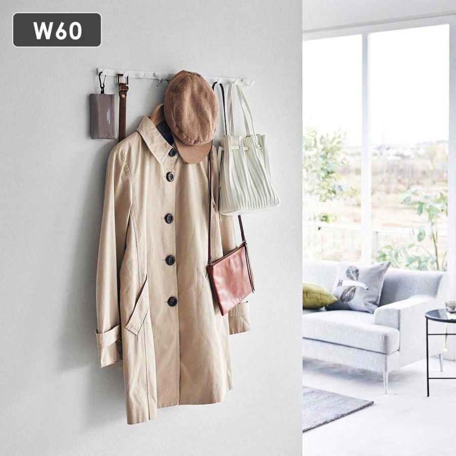 tower ウォールフック スマート 石こうボード壁対応 幅60cm smart 山崎