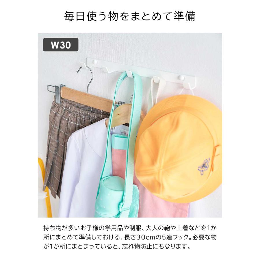 tower ウォールフック スマート 石こうボード壁対応 幅60cm smart 山崎