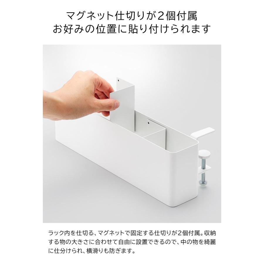 tower テーブル横リモコンラック タワー 山崎実業 公式 リモコン収納 