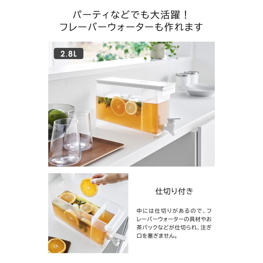 tower 冷蔵庫ドリンクサーバー タワー 2.8L yamazaki 山崎 tower 冷蔵庫ドリンクサーバー タワー 2.8L yamazaki 山崎