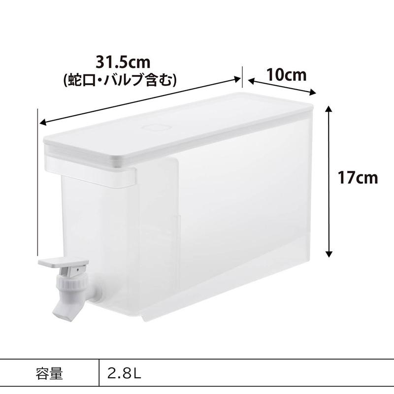 tower 冷蔵庫ドリンクサーバー タワー 2.8L yamazaki 山崎 冷蔵庫