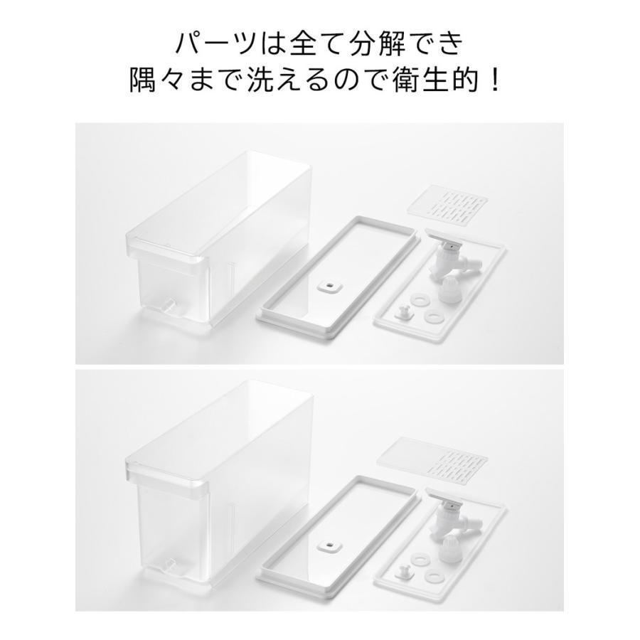 tower 冷蔵庫ドリンクサーバー タワー 2.8L yamazaki 山崎