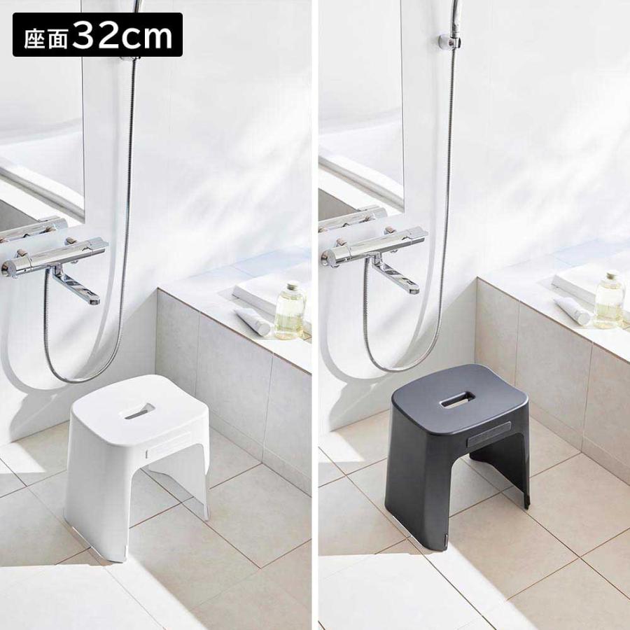 tower 洗いやすいマグネット風呂イス タワー 高さ26cm 山崎実業 収納