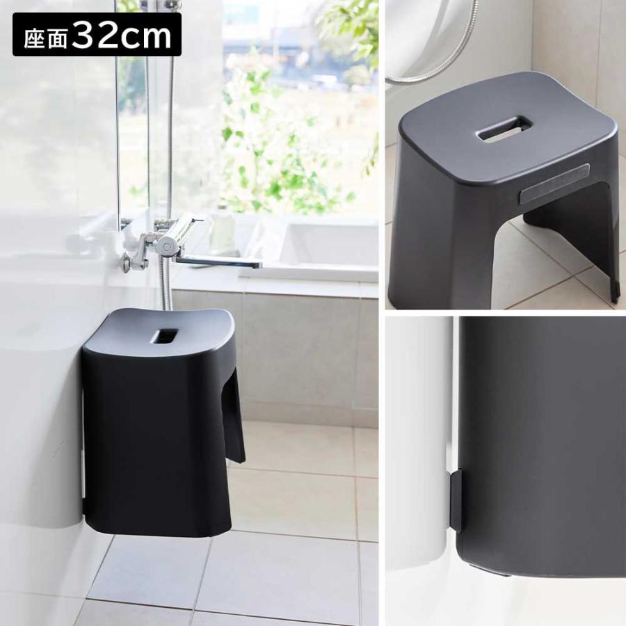 【特価商品】山崎実業 タワーシリーズ tower 洗いやすいマグネット風呂イス tower 洗いやすいマグネット風呂イス タワー 高さ26cm 山崎実業 収納
