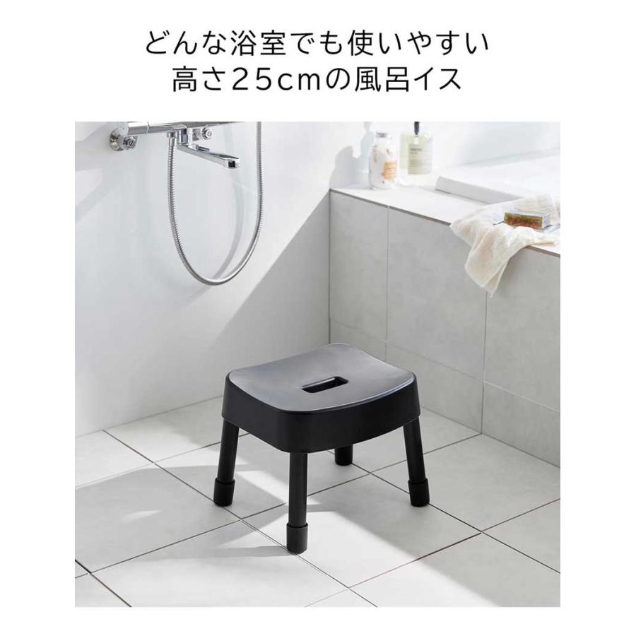 tower マグネット風呂イス ミスト mist 山崎実業 マグネット 風呂イス