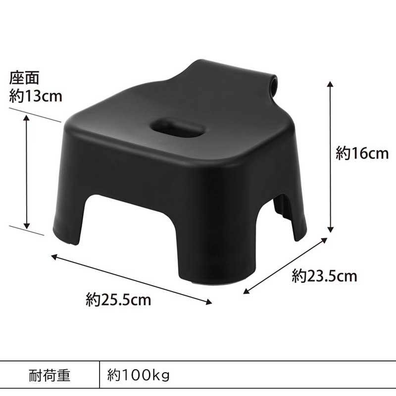tower 引っ掛け風呂イス キッズ用 SH13 タワー 山崎実業 お風呂 椅子