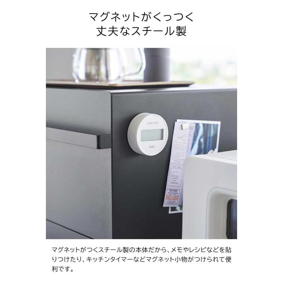 tower ブレッドケース タワー 白 黒 引き出し型 2段 山崎実業 公式