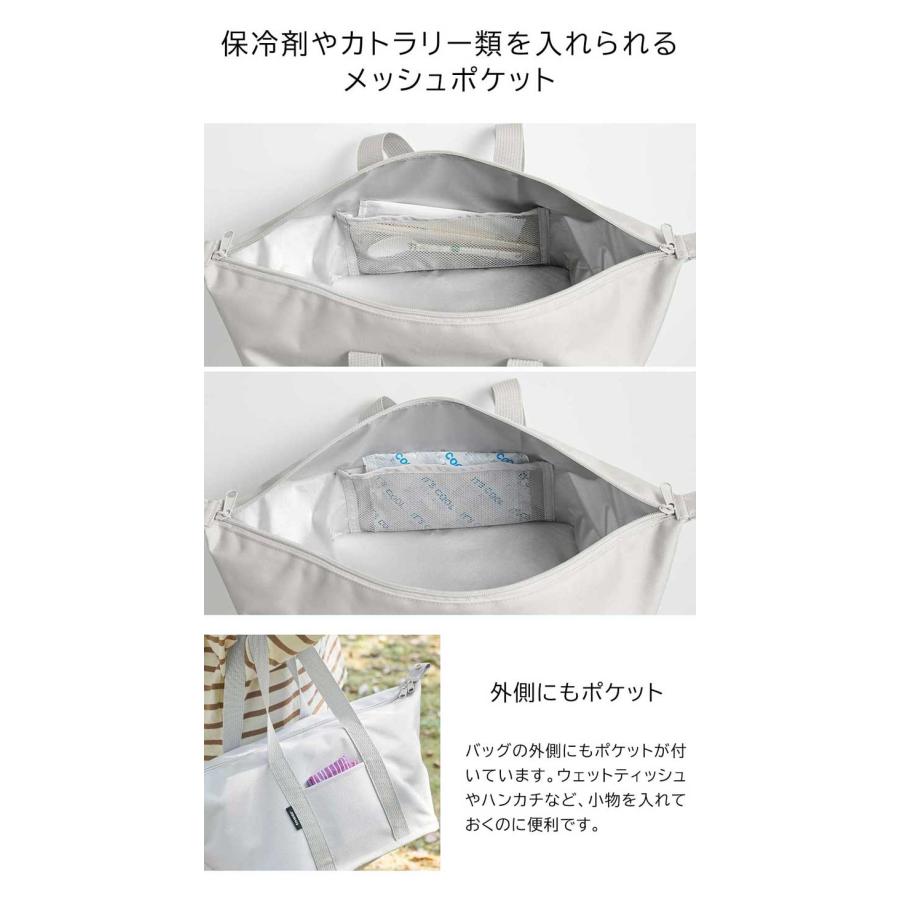 tower コンビニ弁当が入るバッグ 山崎実業 公式 コンビニお弁当バッグ