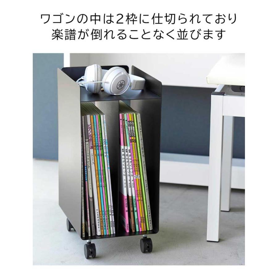 tower ピアノ下楽譜収納ワゴン タワー 山崎実業 公式 楽譜 収納 ピアノ