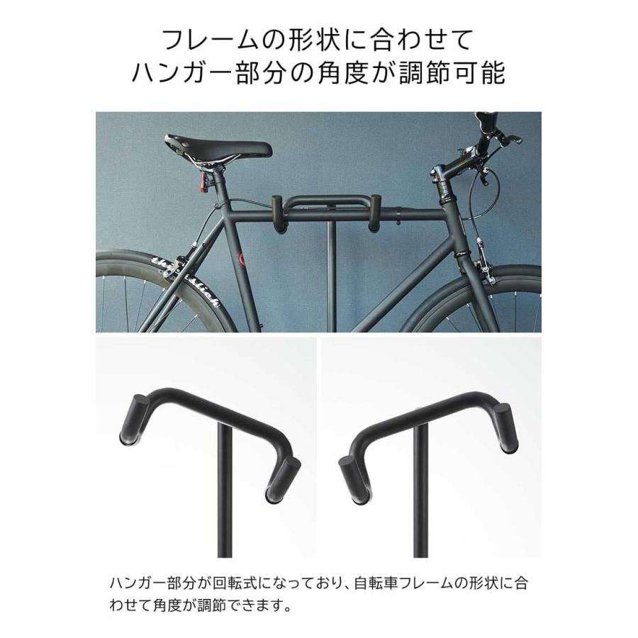 tower 自転車スタンド タワー 山崎実業 公式 サイクルスタンド 室内