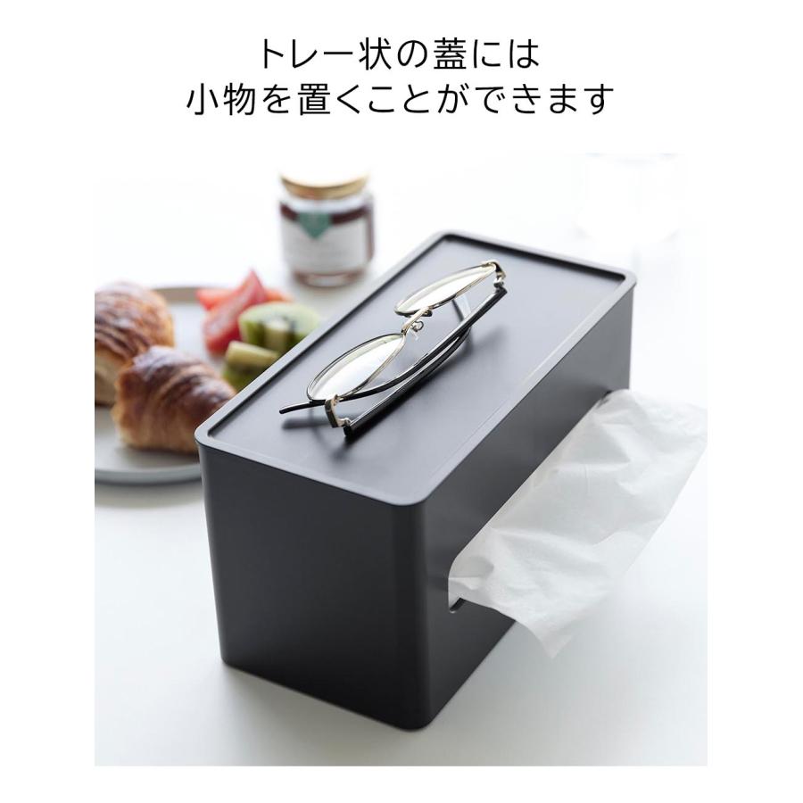 山崎実業 両面コンパクトティッシュ&ウェットシートケース タワー