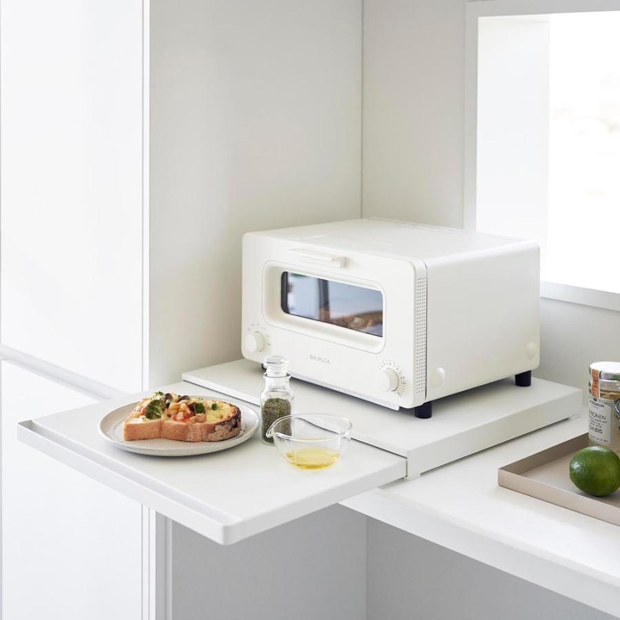 tower キッチン家電下スライドテーブル タワー 山崎実業 公式 おしゃれ