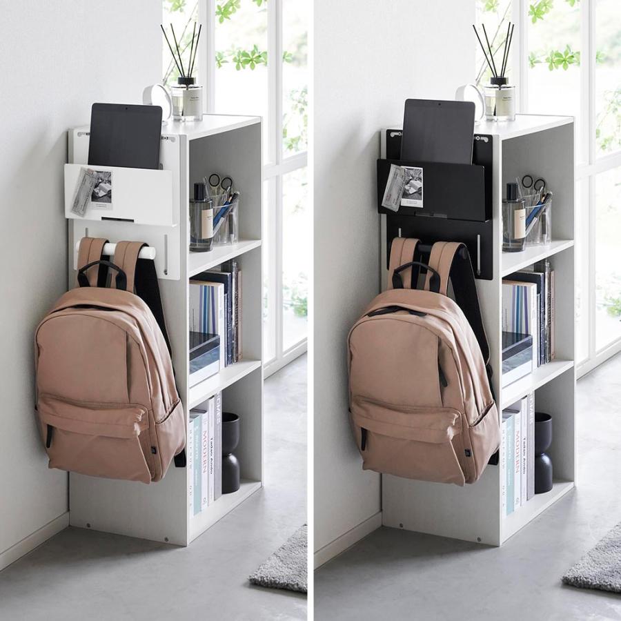 tower カラーボックス横タブレット&ランドセルホルダー タワー 山崎