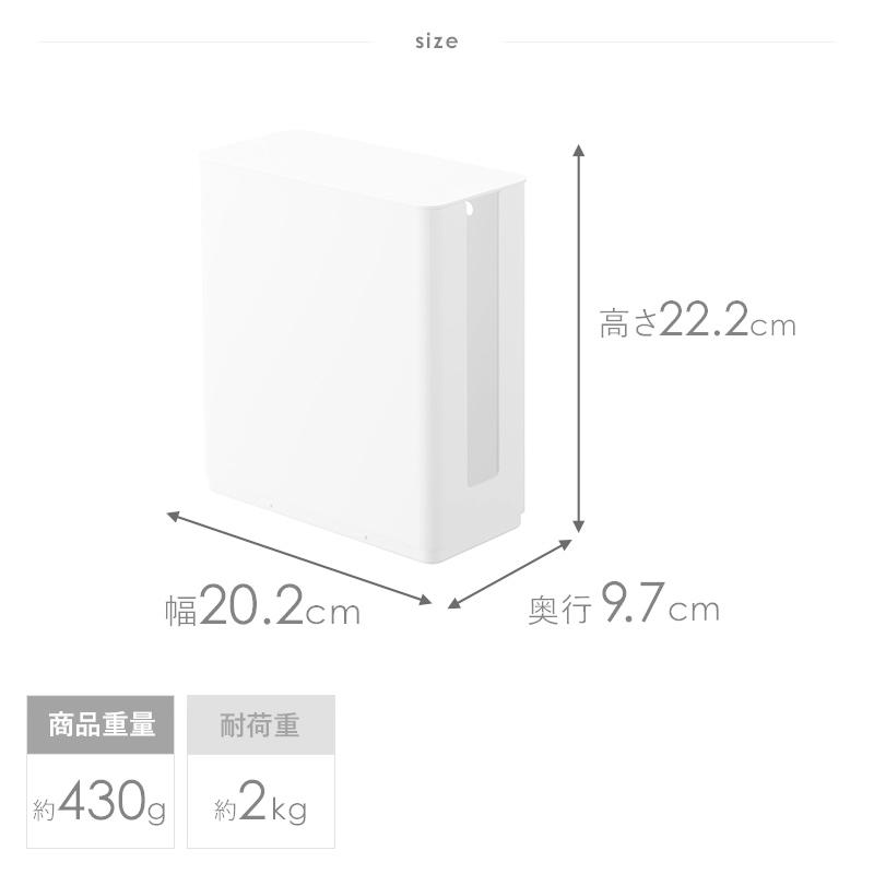 tower ケーブルボックス ウェブ L&重ねられるスリム蓋付きルーター収納